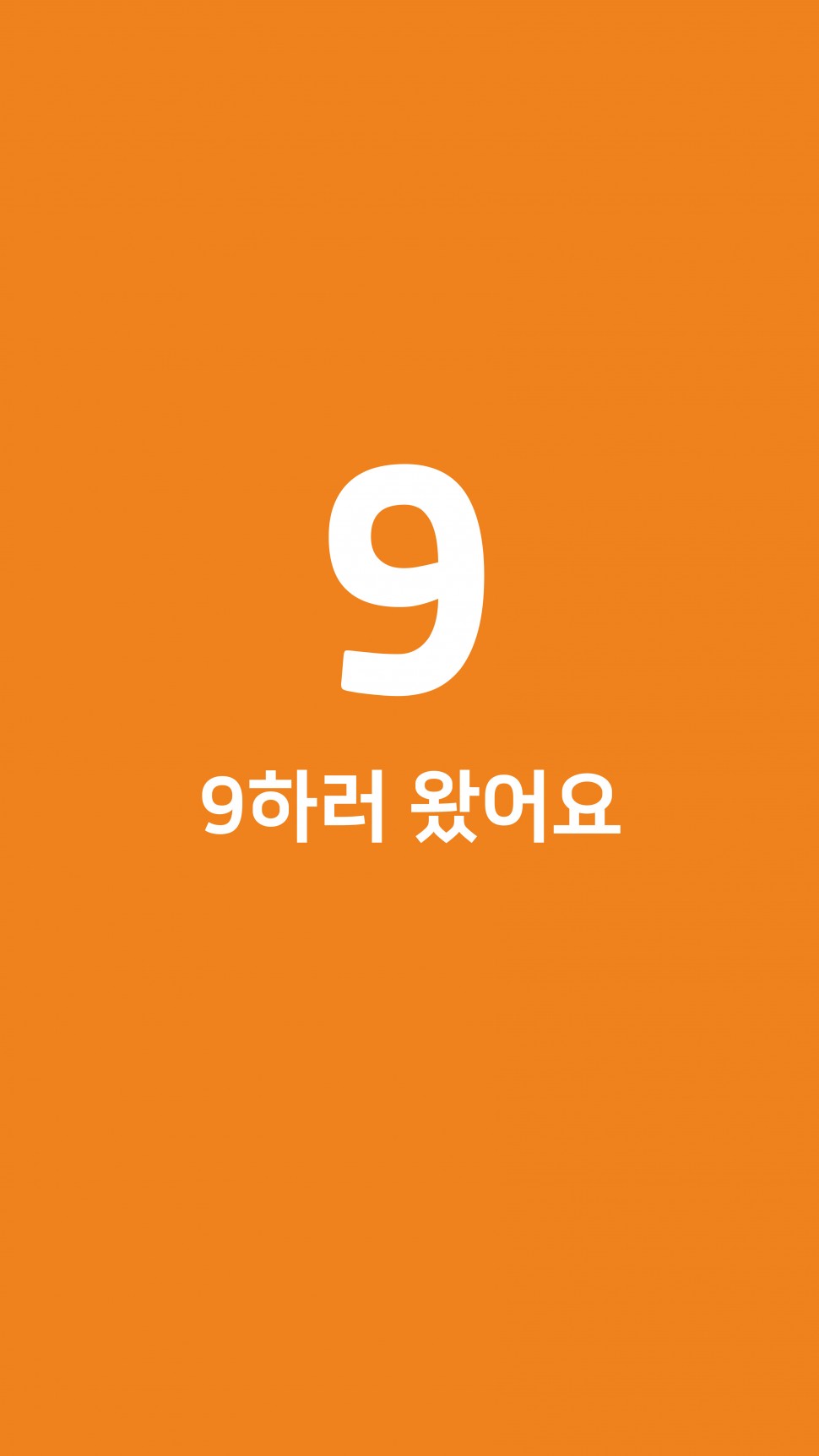 cc0e2dbab0c405a7e8e597b9647cf6c7_1745762700_4015.jpg