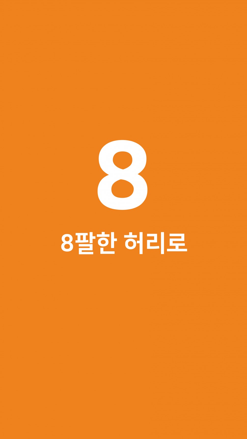 cc0e2dbab0c405a7e8e597b9647cf6c7_1745762703_1308.jpg
