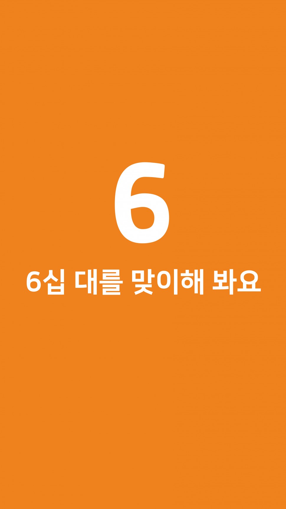 cc0e2dbab0c405a7e8e597b9647cf6c7_1745762718_2621.jpg