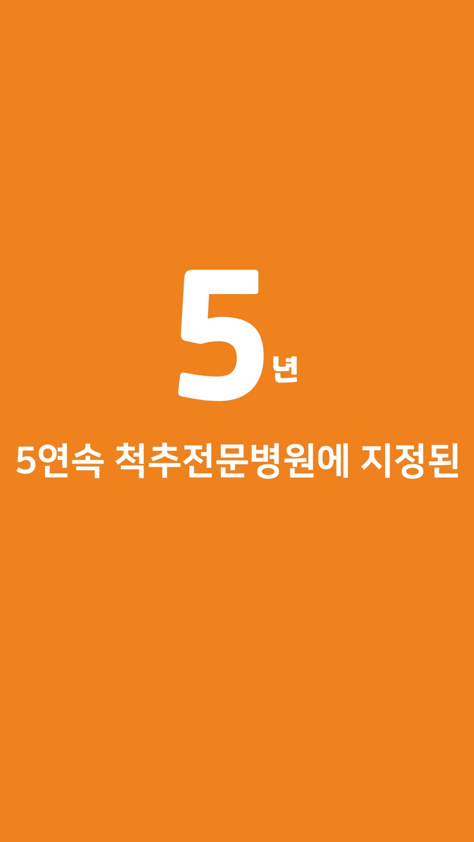 cc0e2dbab0c405a7e8e597b9647cf6c7_1745762721_0954.jpg