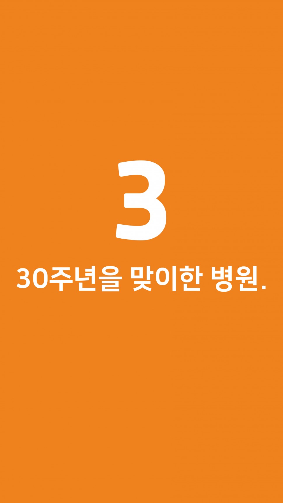 cc0e2dbab0c405a7e8e597b9647cf6c7_1745762728_0013.jpg