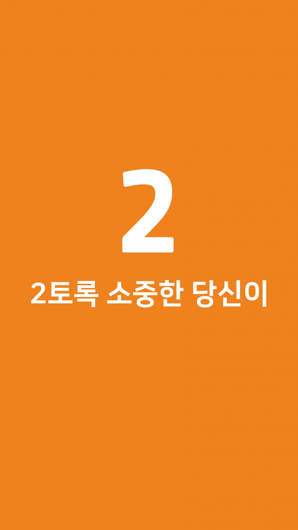 cc0e2dbab0c405a7e8e597b9647cf6c7_1745762730_2513.jpg