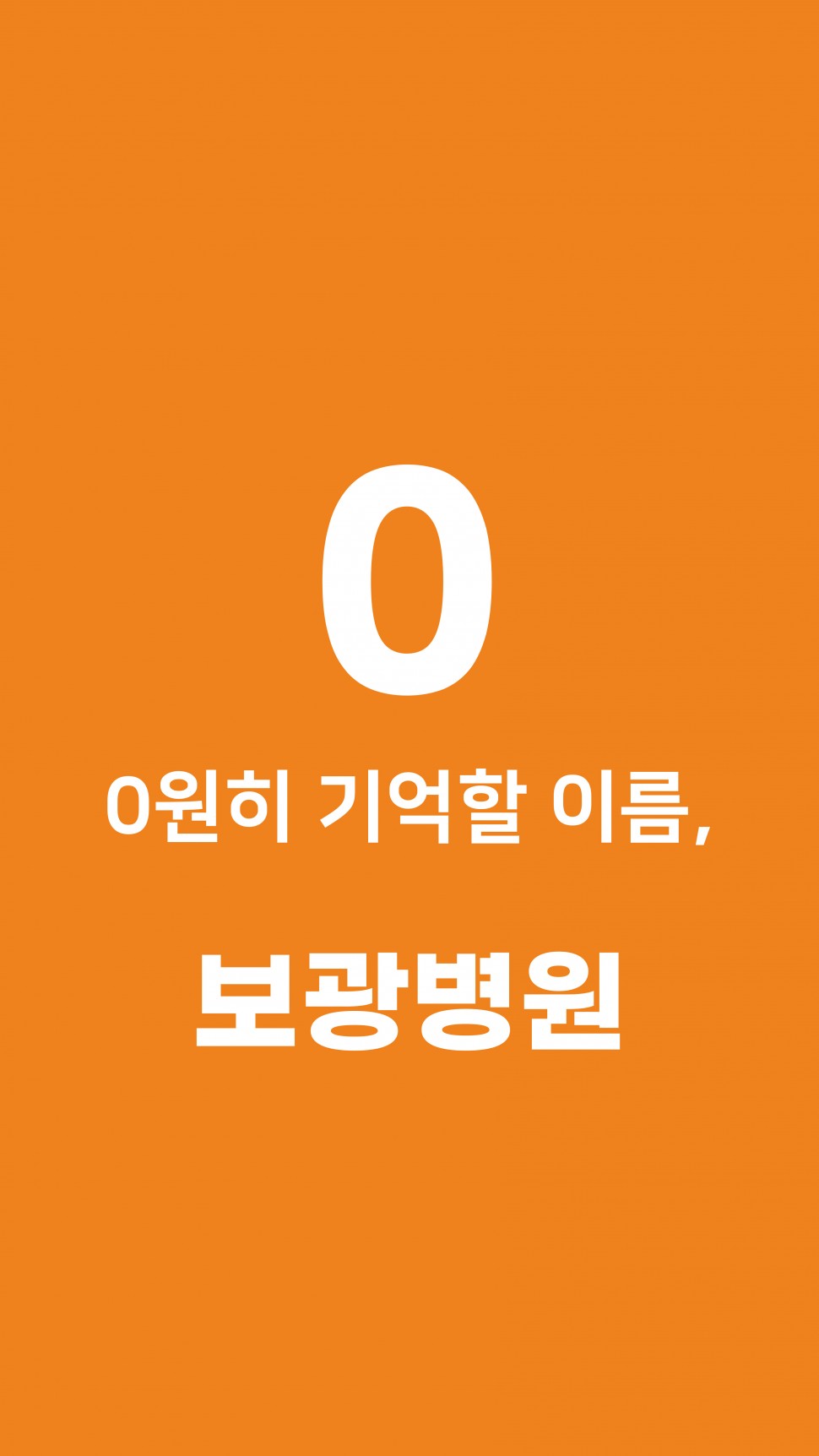 cc0e2dbab0c405a7e8e597b9647cf6c7_1745762781_0629.jpg