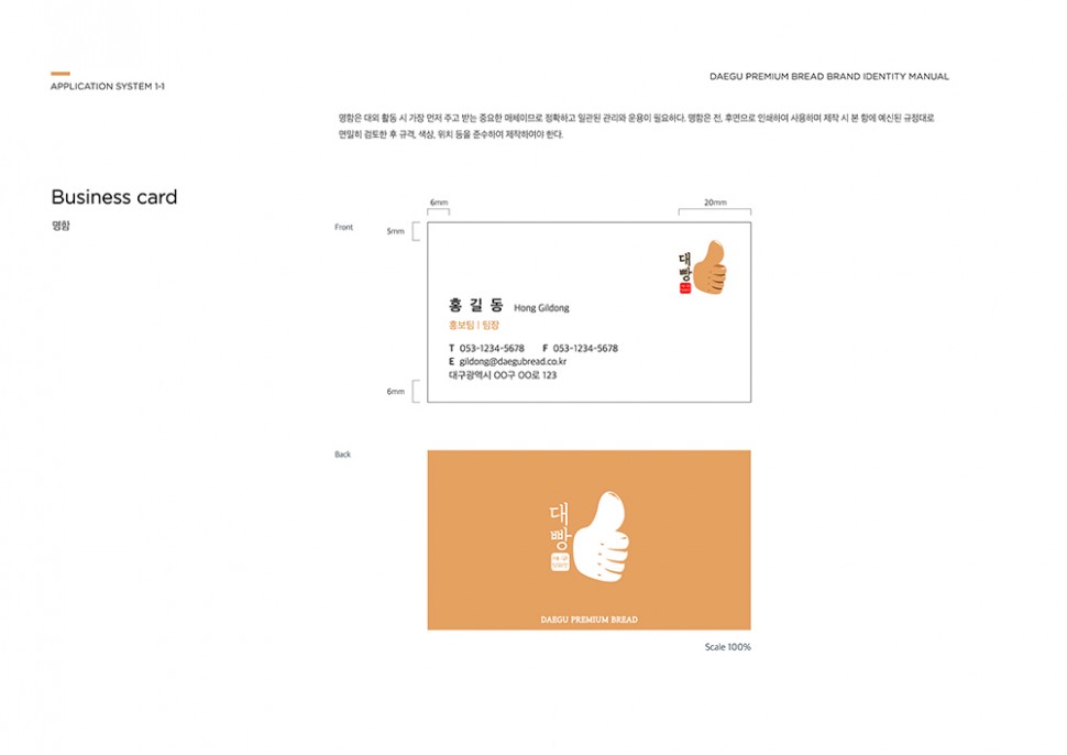 7ec59d1977359aadc7e1dffba7445a43_1746494758_5331.jpg