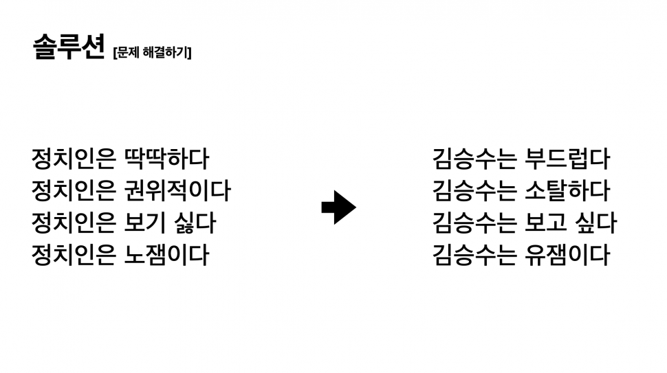 c7e864fa09fbeaf115357d6ade930035_1746343463_74.png